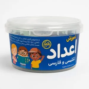 اعداد آموزشي انگليسي و فارسي مگنتي سطلي کوچک يار مهربان